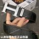 New Copy Hermes Black and Silver Leather Belt - Highest Quality (5)_th.jpg